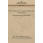 The Works of Flavius Josephus, Volume II: Antiquities of the Jews - Paperback