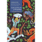 Arabs and the Art of Storytelling: A Strange Familiarity - Hardcover