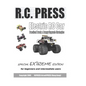 Electric RC Car: Practical Truck & Truggy Upgrade Strategies - Paperback
