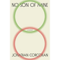 No Son of Mine: A Memoir - Paperback
