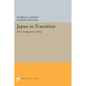 Japan in Transition: From Tokugawa to Meiji - Paperback