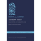 Arabian Hero: Oral Poetry and Narrative Lore from Northern Arabia - Hardcover