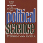 Guide to Methods for Students of Political Science: Property, Proof, and Dispute in Catalonia Around the Year 1000 - Paperback