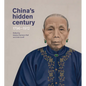China's Hidden Century: 1796-1912 - Hardcover
