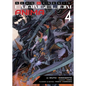 Neon Genesis Evangelion: Anima (Light Novel) Vol. 4 - Paperback
