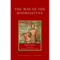 The Way of the Bodhisattva - Hardcover