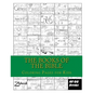 Bible Books Coloring Pages - Paperback