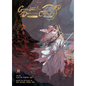 Grandmaster of Demonic Cultivation: Mo DAO Zu Shi (the Comic / Manhua) Vol. 11 - Paperback