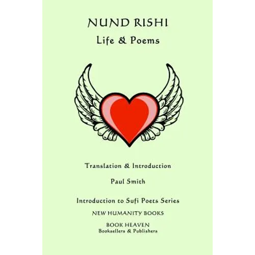 Nund Rishi - Life & Poems - Paperback