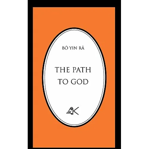 The Path to God - Paperback
