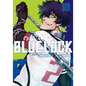 Blue Lock 16 - Paperback