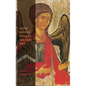 How Divine Images Became Art: Essays on the Rediscovery, Study and Collecting of Medieval Icons in the Belle Époque - Hardcover