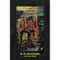 The Modern Conservative: And the Liberal Image - Paperback