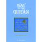 Way to the Qur'an - Paperback