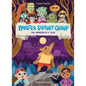 Monster Support Group: The Werewolf's Tale - Paperback