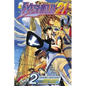 Eyeshield 21, Volume 1: The Boy with the Golden Legs - Paperback