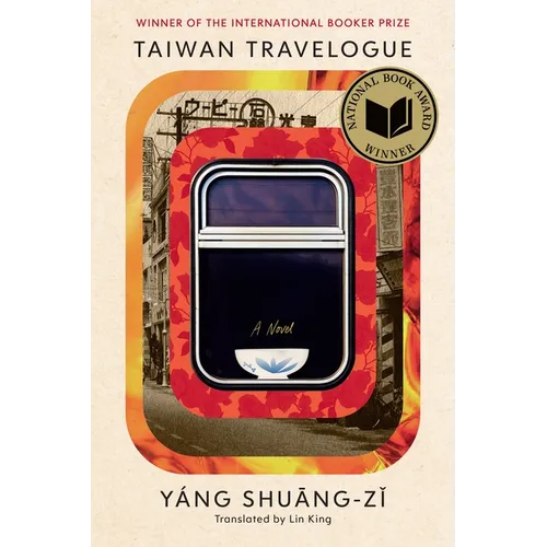 Taiwan Travelogue - Paperback