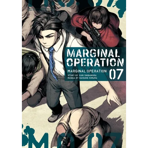 Marginal Operation: Volume 7: Volume 7 - Paperback