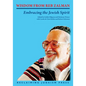 Wisdom from Reb Zalman: Embracing the Jewish Spirit - Paperback