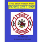 Fire Fighter Logo - Cross Stitch Pattern from Brenda's Craft Shop - Volume 17: Cross Stitch Pattern from Brenda's Craft Shop - Paperback