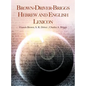 Brown-Driver-Briggs Hebrew and English Lexicon - Hardcover