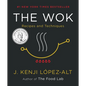 The Wok: Recipes and Techniques - Hardcover