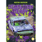 Demolition Derby - Library Binding