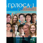 Golosa: Student Workbook, Book One - Paperback
