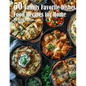 50 Family Favorite Dishes Recipes for Home - Paperback