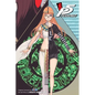 Persona 5, Vol. 8 - Paperback
