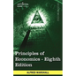Principles of Economics: Unabridged Eighth Edition - Paperback