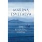 Marina Tsvetaeva: The Essential Poetry - Paperback