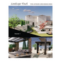 Landscape Touch Vol. 1 - Paperback