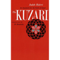 The Kuzari: An Argument for the Faith of Israel - Paperback