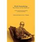 Worth Remembering: The Poetry of Our Heritage: A Family and Friends Poetry Anthology ... and Some of the History - Paperback