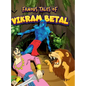 Famous Tales of Vikram-Betal: Story Book for KidsClassic Tales from India - Hardcover