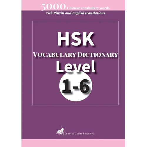 HSK Vocabulary Dictionary Level 1-6 - Paperback