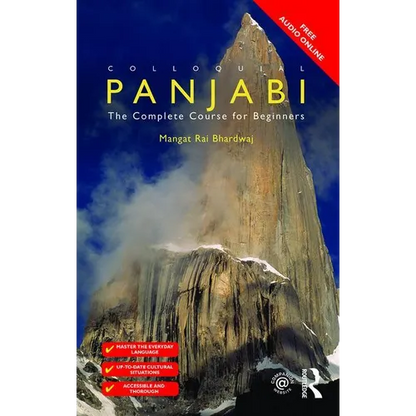 Colloquial Panjabi: The Complete Course for Beginners - Paperback