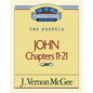 Thru the Bible Vol. 39: The Gospels (John 11-21): 39 - Paperback
