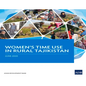 Women's Time Use in Rural Tajikistan - Paperback