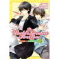 The World's Greatest First Love, Vol. 7 - Paperback