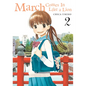 March Comes in Like a Lion, Volume 2 - Paperback