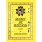 Secret of Weifang - Hardcover