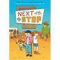 Next Stop: (A Graphic Novel) - Hardcover
