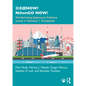 日本語now! Nihongo Now!: Performing Japanese Culture - Level 2 Volume 1 Textbook - Paperback