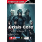 Crisis Core Final Fantasy 7 Reunion Complete Guide: Pro Tips and Tricks - Paperback