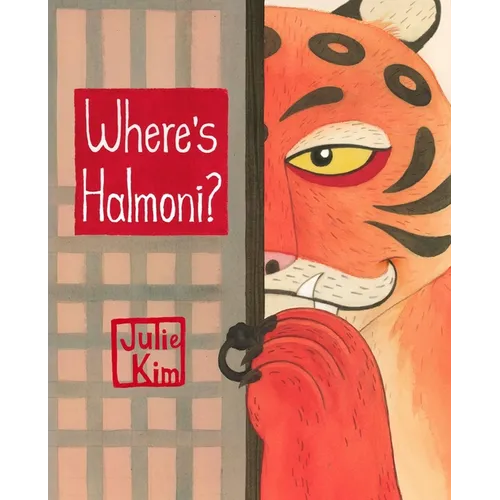 Where's Halmoni? - Hardcover