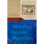 Medieval Islamic Medicine - Paperback