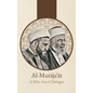 Al-Murājaʿāt: A Shi'i-Sunni Dialogue: A Shi'i-Sunni Dialogue - Hardcover
