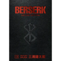 Berserk Deluxe Volume 13 - Hardcover